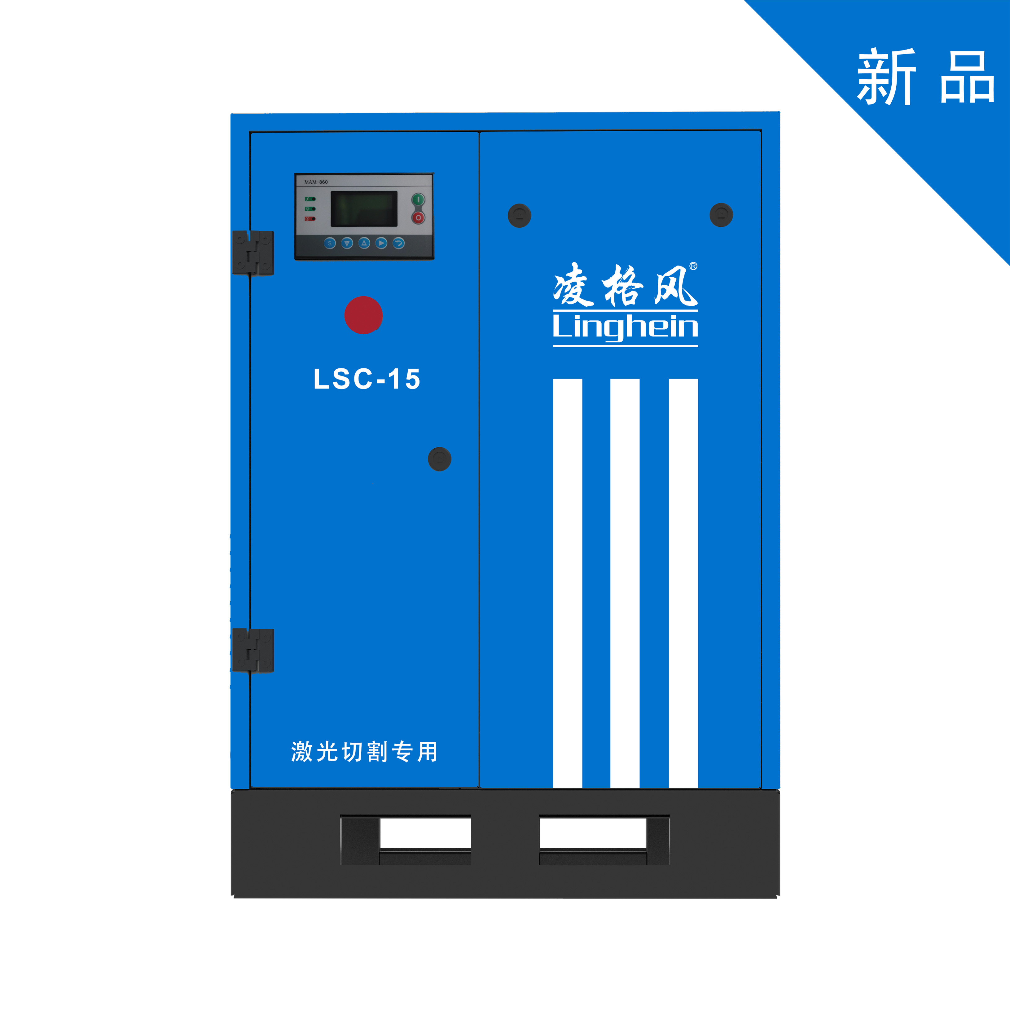 LSC 系列激光切割專用機(jī)